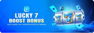 Lucky 7 Boost Bonus